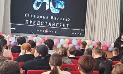 Шаги к здоровой жизни